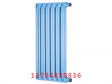 钢制弧管散热器1